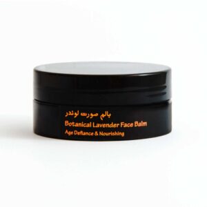 Lavender-Face-Balm-Jar