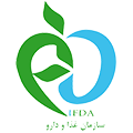 لوگوی سازمان غذا و دارو
